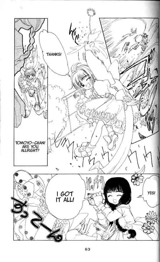 Card Captor Sakura Chapter 2 14